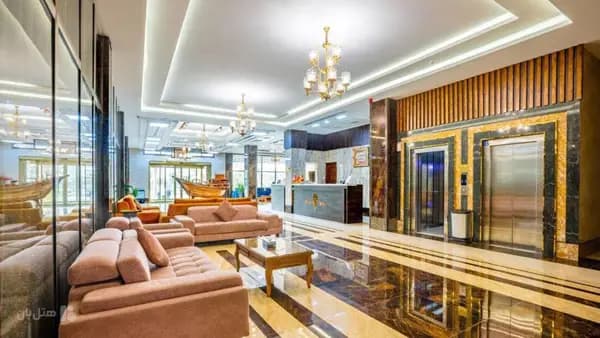 تصویر لابی 1 هتل آتامان قشم لابی 1 هتل آتامان قشم