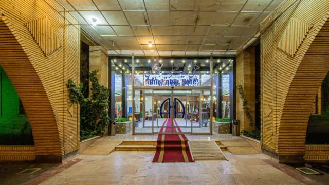 نمای خارجی هتل امیر کبیر کاشان