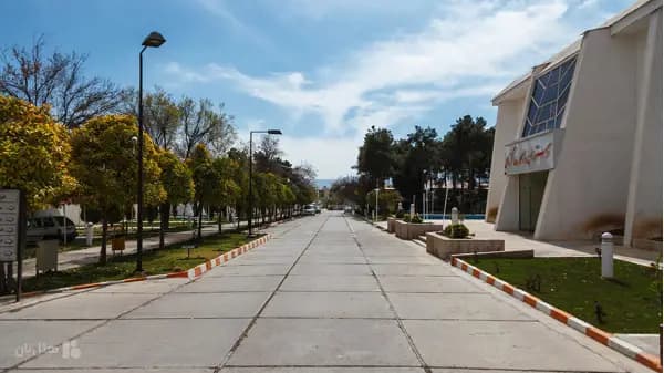 تصویر فضای بیرونی هتل جهانگردی شیراز فضای بیرونی هتل جهانگردی شیراز