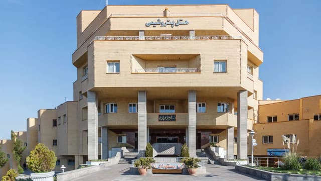 هتل پتروشیمی تبریز با طراحی منحصر به فرد