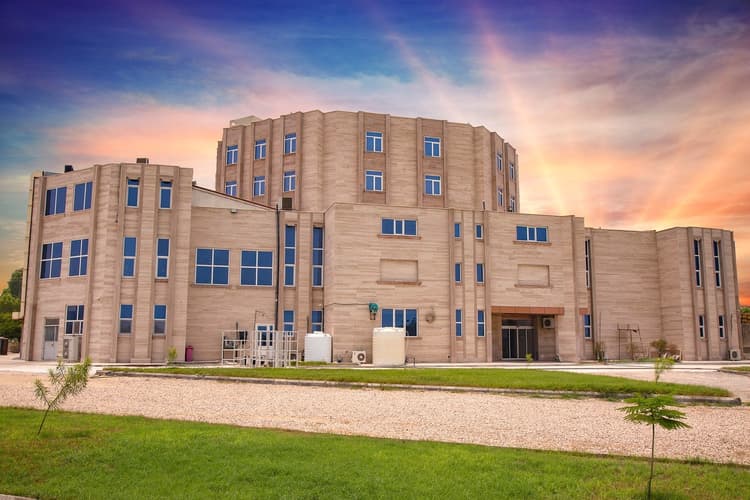 هتل ارم قشم هتل ارم قشم