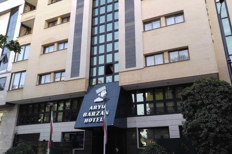 هتل آریو برزن شیراز هتل آریو برزن شیراز