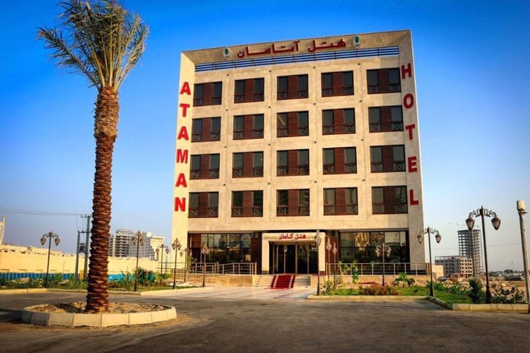 Qeshm hotel ataman qeshm hotel Qeshm hotel ataman qeshm hotel