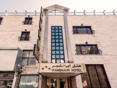 هتل ایرانشهر تهران هتل ایرانشهر تهران