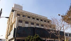 هتل خانه سبز مشهد هتل خانه سبز مشهد