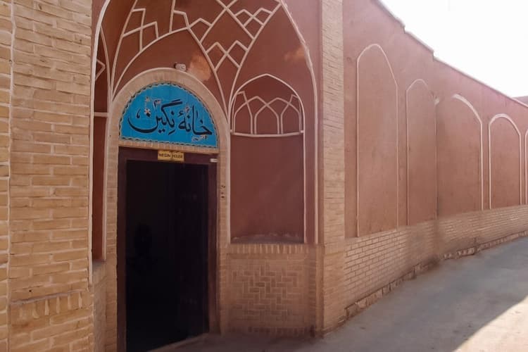 هتل سنتی نگین کاشان هتل سنتی نگین کاشان