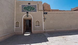Yazd Kourosh hotel Yazd Kourosh hotel